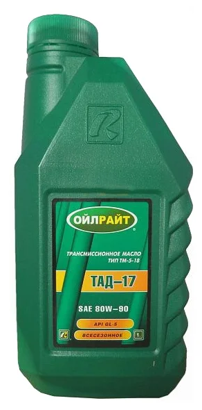 ТАД-17 (ТМ5-18), 80w90 GL-5 масло трансмиссионное, минеральное, 1л , г.Пушкино