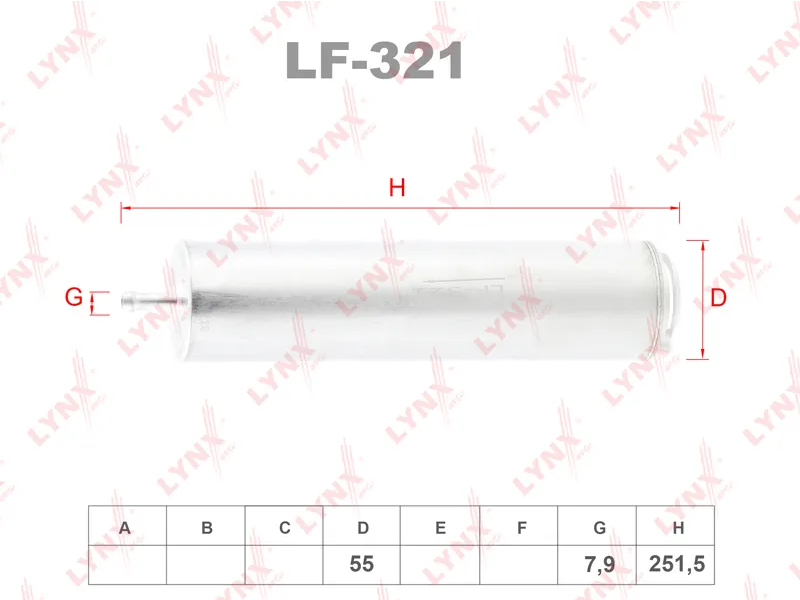 Фильтр топливный, LYNX, LF-321/FS-0025/WK-5002X, Япония