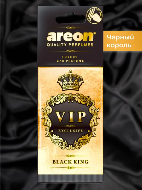 AREON, Ароматизатор VIP «AREON» Black King Болгария