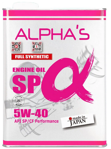 ALPHAS 5w-40, SP/CF ,синтетика, 4л ALPHAS Япония