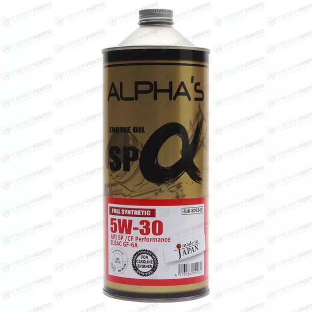ALPHAS 5w-30, SP/CF GF-6A ,синтетика, 1л ALPHAS Япония