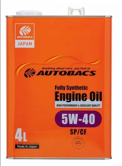 AUTOBACS 5w-40, Engine oil, SP/CF синтетика, 4+1л , Сингапур