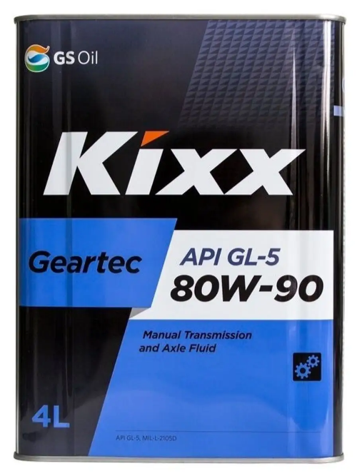 Kixx Geartec GL-5 80W90 , трансмиссонное, минеральное, 4л, Корея