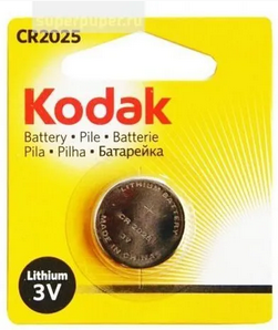 Kodak, батарейка, литий CR 2025, (блистер 1шт)