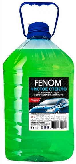 Fenom Летняя жидкость «Чистое стекло», 4л