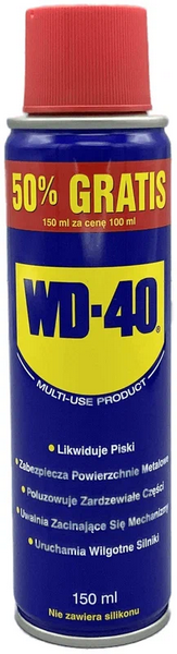 WD-40, смазка универсальная, 150мл Англия