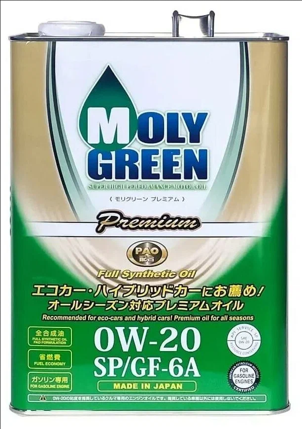MOLY GREEN 0W20 Premium SP/GF-6A/CF(PAO) синтетика 4л.