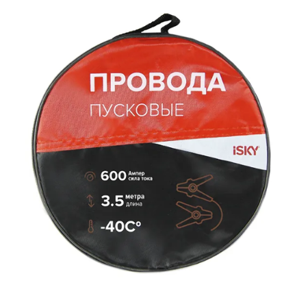 Провода прикуривания, 600А, 3,5м, в сумке, iSky